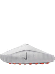 Nike Mind 001 Perforated Trainers
