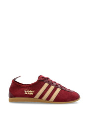 Adidas Japan Stripes Lace-up Sneakers